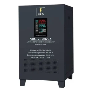 Стабилизатор напряжения NRG-V-20KVA