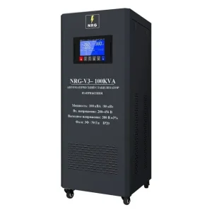 Стабилизатор напряжения NRG-V3-100KVA