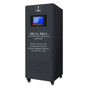 Стабилизатор напряжения NRG-V3-50KVA