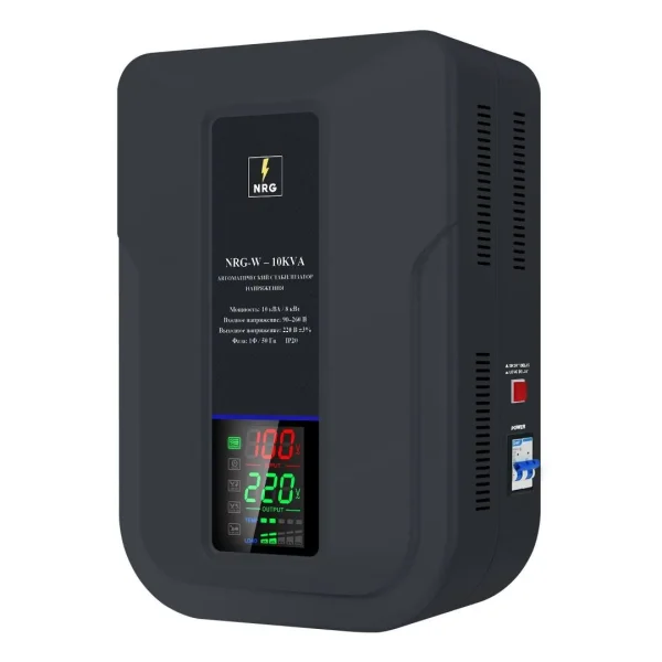 Стабилизатор напряжения NRG-W-10KVA
